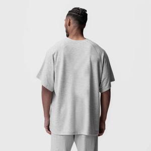 Marque personnalisée T-shirt surdimensionné 100% coton pour homme Caractéristiques d'un poids lourd à séchage rapide Coupe ample - Product Image 2