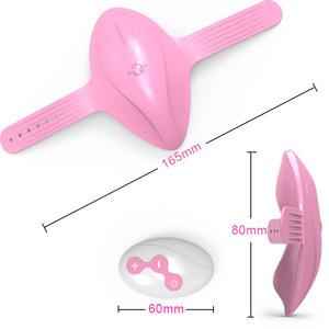Vibrador de bragas inalámbrico con control remoto por aplicación, diseño de toalla sanitaria invisible, material PE - Product Image 3