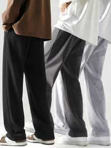 Custom Elastic Waist French Terry Canvas Oversized Solid Wide Leg <b>Jogger</b> <b>Baggy</b> Flared Men's Sweatpants Trousers - Product Image 3