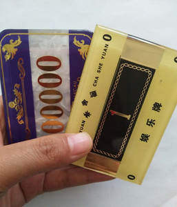 Plaques de briques de poker en cristal personnalisables Motif de conception personnalisée Logo de couleur personnalisé Qualité de casino professionnel de taille personnalisée - Product Image 3