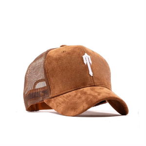 Gorro con logotipo personalizado con 5 paneles de malla en la espalda, parche bordado en 3D unisex, transpirable e impermeable - Product Image 1