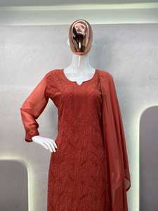 DESIGNER TOP WITH COTTON <b>THREAD</b> EMBROIDERED WORK AND PLAZO WITH DUPATTA - Product Image 4