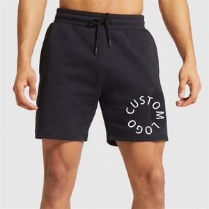 <b>Men's</b> High Street Style Eco-Friendly Breathable Quick Dry Oxford Fabric Swim <b>Trunks</b> with Drawstring Closure Solid Color - Product Image 4