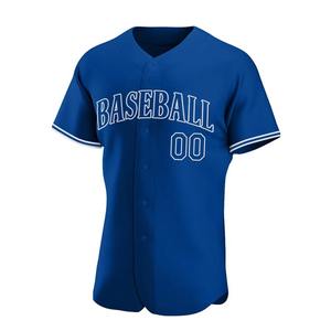 Camiseta de Béisbol con Cuello en V, Uniforme Deportivo Transpirable de Alta Calidad para Adultos, Estilo Pantalones Cortos, 100% Poliéster, Impresión Digital Personalizable - Product Image 2