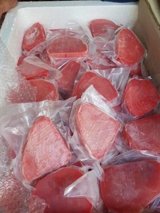 สเต็กปลาจากเวียดนามเนื้อปลาทูน่าแช่แข็งแบบไม่มีกระดูก - Product Image 2