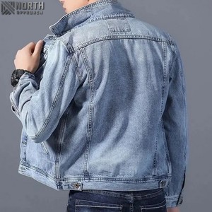 Veste Denim Moderne en Coton Biologique pour Hommes 2025 Léger Décontracté Personnalisé Jeanswear Jean Veste pour Hommes - Product Image 3