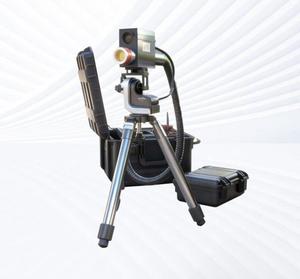 Machine de découpe au laser à fibre industrielle d'occasion avec contrôle numérique automatique, puissance 50W, pour l'élimination des obstacles - Product Image 2