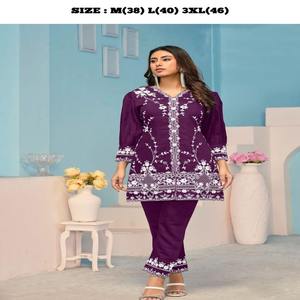 Festival Wear Beautiful Evergreen Rayon avec broderie Co-Ord Set Fabricant de l'Inde au taux le plus bas - Product Image 1