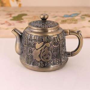 Tetera de latón Premium de bajo costo con intrincados detalles hechos a mano, perfecta para fines domésticos o de regalo - Product Image 4