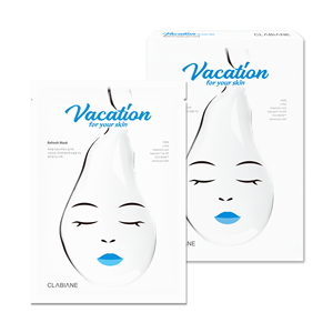 [CLABIANE] Mascarilla de Vacaciones 5 Unidades, Mascarilla Facial de Gel de Agua Vegana, Hidratante, Calmante y Rejuvenecedora para una Piel Radiante y Profundamente Humectada - Product Image 3