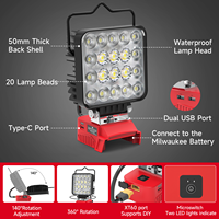 Lampe de travail sans fil 60W 6000lm IP65 compatible avec la batterie Milwaukee 18V, protection contre les basses tensions