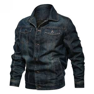 Vêtements d'extérieur Veste en jean pour homme Tendance anti-rides Vente à chaud de haute qualité Bon marché Fait sur mesure Col montant Logo avant à capuche - Product Image 6