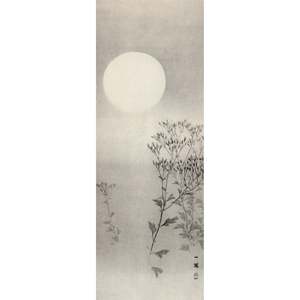Grasses d'automne sous la lune Kunstdruck Mori Ippo Impression d'art sur papier - Product Image 1