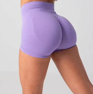 Short d'été sans couture à taille haute et ajusté, dégradé, pour le yoga, style hip hop, pour le fitness et la course à pied. - Product Image 3