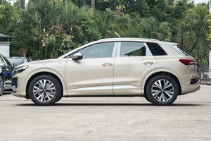 2024 SUV électrique longue autonomie 4 4 double moteur Smart EV véhicule de luxe 5 places à énergie nouvelle pour l'exportation - Product Image 4