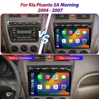 Reproductor Multimedia para Auto DSP 4G Carplay Android, Autoradio con GPS, Navegación, Radio, Estéreo, DVD para Kia Morning Picanto 2004-2007