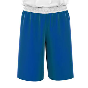 Uniforme de Baloncesto Deportivo de Entrenamiento Hecho en Fábrica, Último Modelo de Ropa Deportiva, Conjunto de Camiseta y Pantalones Cortos de Baloncesto Sublimados - Product Image 5