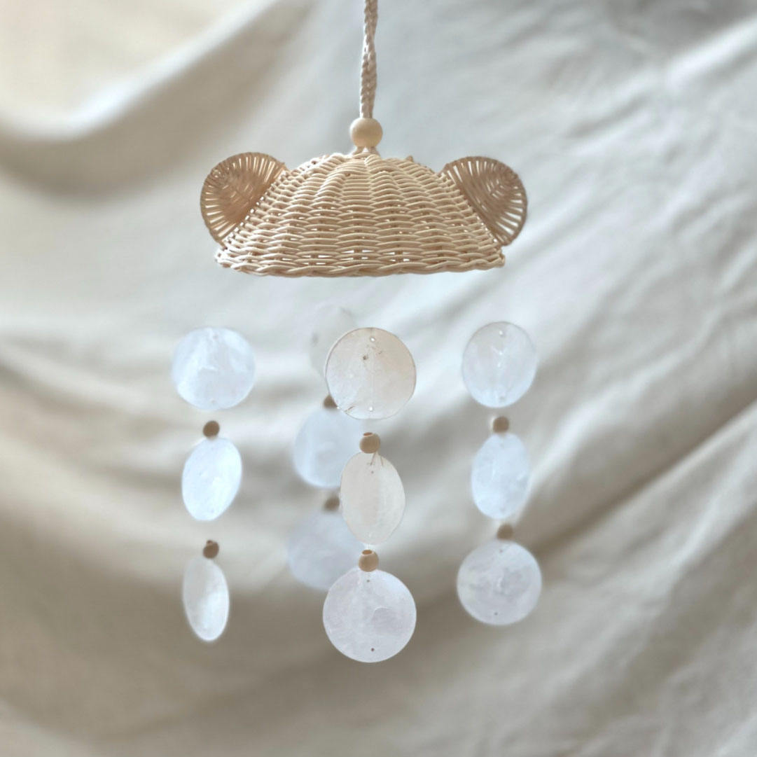 ปรับแต่งได้