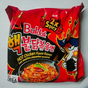 Venta Directa de Cajas de Fideos Instantáneos de Trigo, 2x Picantes con Sabor a Pollo, 123g X 40 Bolsas - Product Image 5