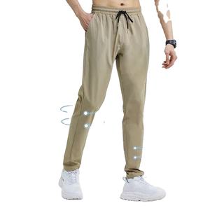 กางเกงจ็อกเกอร์ผู้ชายแบบยืดหยุ่นสำหรับออกกำลังกาย วิ่ง เล่นกีฬา ฟิตเนส เทรนนิ่ง  ชุดกีฬา แทรคสูท วิ่งจ๊อกกิ้ง - Product Image 3