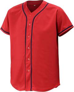 Venta al por mayor personalizado béisbol Jersey sublimación camisa equipo uniforme personalizado ropa deportiva para hombres mujeres jóvenes - Product Image 1