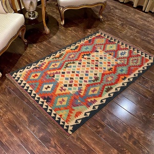 Tapis Kilim afghan authentiques faits à la main | 100% laine tissée à plat | Designs tribaux et vintage - Product Image 1
