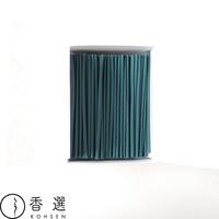 Porta Incienso Kosaido HANGA de Papel de 7cm con Estampado Floral 'Yuki' (Nieve), Aromas de Ámbar, Sándalo y Incienso, Kyoto, Japón