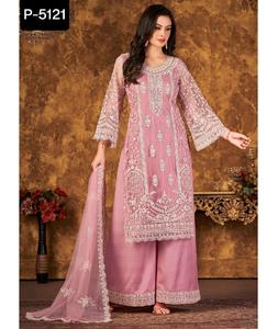 Nouveau Designer Broderie Lourde et Séquence Travail Mariage et Festival Porter Salwar Kameez Costume avec Net Dupatta avec Bordure en Dentelle - Product Image 1