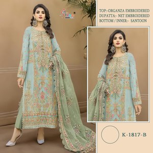 Nouvelle collection Organza avec broderie, Salwar Kameez pakistanais en gros, Salwar Kameez confortable, ensembles Salwar Kameez - Product Image 5