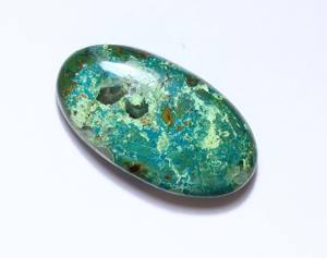 พลอยแจสเปอร์พลอยอะซูไรต์ทรงวงรีแท้ขนาดปรับแต่งเองได้ - Product Image 6