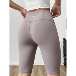 Shorts de Motociclista de Cintura Alta y Sin Costuras Grises para Mujer, de Spandex, Ideales para Entrenamiento, Yoga y Fitness. Modelo 510. Diseño Sólido, Ajustado y Elástico - Product Image 4