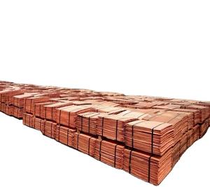 Precio barato 99.99% cátodo de cobre puro/Cobre cátodo - Product Image 6