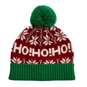 Bonnet en maille jour de l'Avent décembre à vendre - Product Image 6
