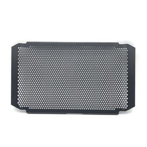 Cubierta protectora de radiador modificado para moto <span class=keywords><strong>Yamaha</strong></span>, accesorios de protección de radiador, modelo xsr900 2016-2018 <span class=keywords><strong>Mt</strong></span> <span class=keywords><strong>09</strong></span> 2017-2019 - Product Image 5