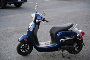 NUEVA Motocicleta Scooter-Moped <span class=keywords><strong>Honda</strong></span> Metropolitan 2026 - Product Image 3