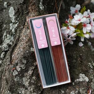 Bâtonnets d'encens Raucharme 40g Premium Sakura-Fleurs de cerisier - Set [Mélange Sakura-Bois de santal et Mélange Sakura-Bois d'aigle] - Product Image 3