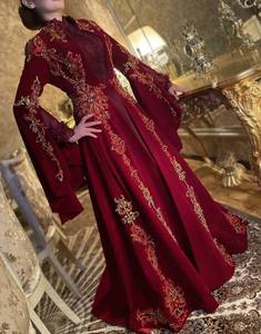 Robe de soirée de mariée turque en satin, taille naturelle, longueur au sol, luxueuse, de créateur, imprimé floral, détails perlés, respirante - Product Image 1