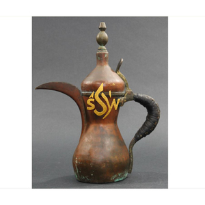 El último juego de té árabe de lujo, tetera de leche, cafetera hecha a mano con acabado antiguo de Dallah, disponible en tamaños personalizados para una sensación de lujo - Product Image 2