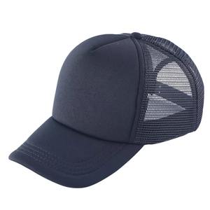 Logo d'impression personnalisé de haute qualité deux tons 5 panneaux en mousse vierge dos maille camionneur chapeau mode extérieur protection solaire casquettes de baseball - Product Image 4
