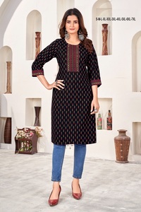 أحدث تصميم لفستان كوري صيفي من Rayon مزين بطباعة من الخادي الذهبي ودانتيل فستان كاجوال من مورد هندي
