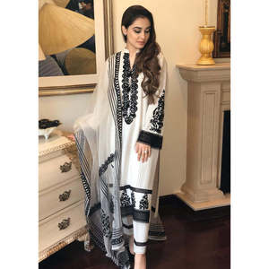 Ensemble de 3 pièces brodées MAHEEN GHANI pour femmes, avec dupatta, modèle BIC-3137, orné de broderies Dhanak et d'organza - Product Image 3