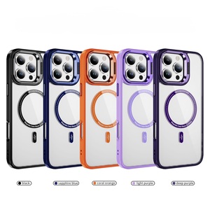 เคสโทรศัพท์ TPE แม่เหล็กแข็งสีสันสดใสพร้อมที่ชาร์จไร้สายเคสกล้องโลหะอเนกประสงค์เคสโทรศัพท์มือถือ - Product Image 6