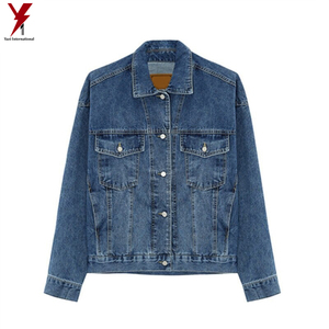 Veste en jean hommes 2024 printemps manteau surdimensionné Vintage veste en jean ample vêtements d'extérieur mode vestes d'hiver - Product Image 5
