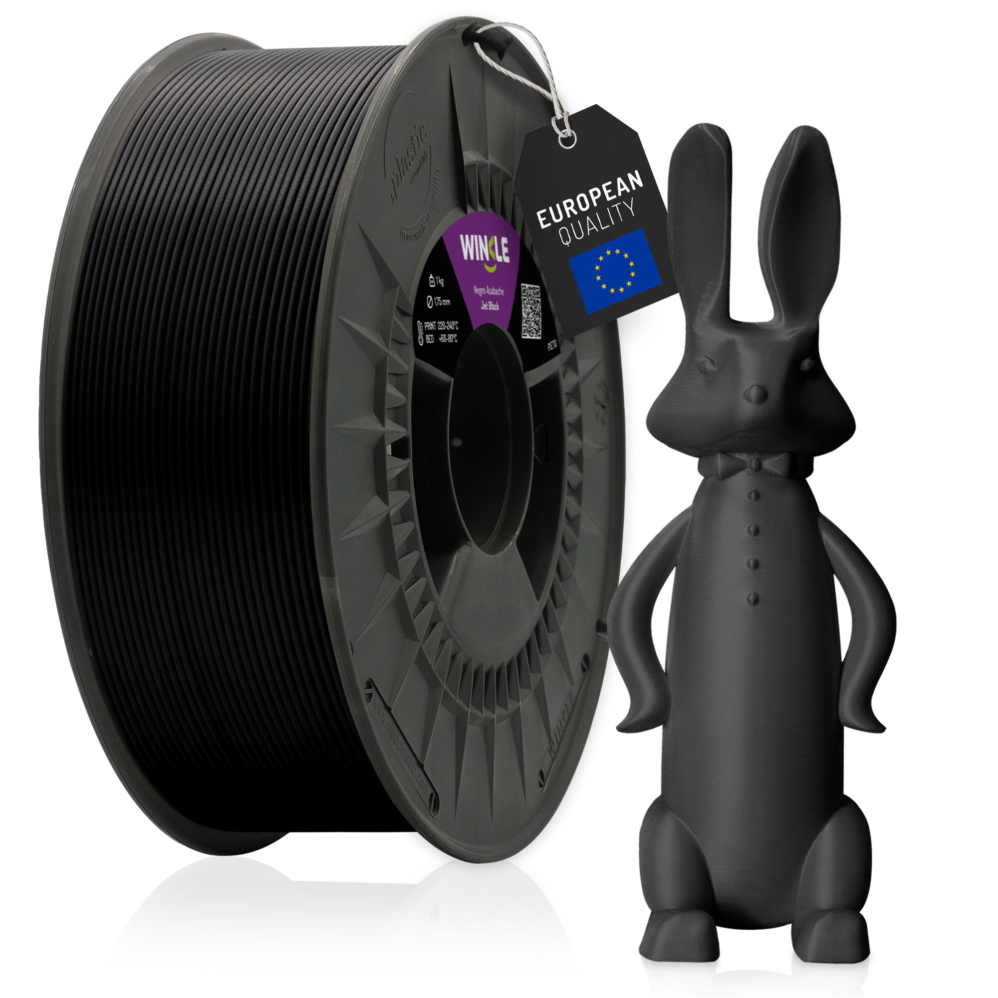 สีดำสนิท