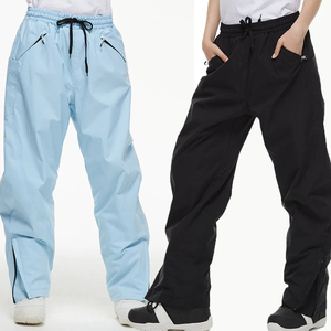 Pantalon de neige personnalisé OEM pour hommes, respirant, coupe-vent, imperméable, respirant, pantalon de jogging extérieur plat à taille élastique - Product Image 1