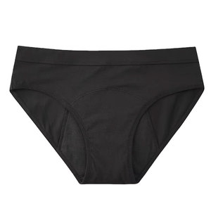 Bragas Hipster de punto sólido transpirable de tiro medio, ropa interior Sexy para mujer, diseño elegante, ajuste cómodo, perfecto - Product Image 1