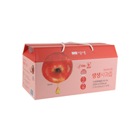 [Sigolneum] Koreaans Appelsap 110Ml X 30 Packs Natural Nfc Vruchtensap Zakje Met Echte Appelsmaak Voor Kinderen En Gezinnen