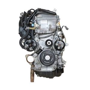 Motor 1AZ 2AZ de Alta Calidad - Product Image 1