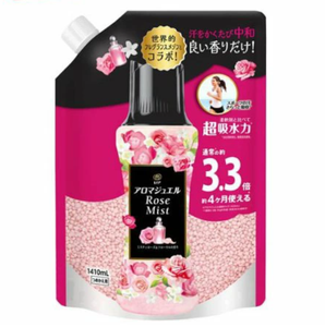 ผงซักฟอกซักผ้ากลิ่นอัญมณีขนาด1410มล. ผลิตในประเทศญี่ปุ่น - Product Image 1