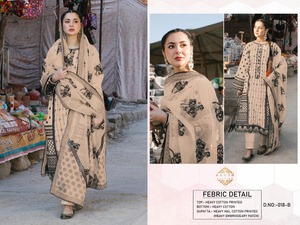 Vêtements de mariage de créateur au look élégant Salwar Kameez en coton exclusif avec broderie et dentelle Fabricant de Surat - Product Image 3